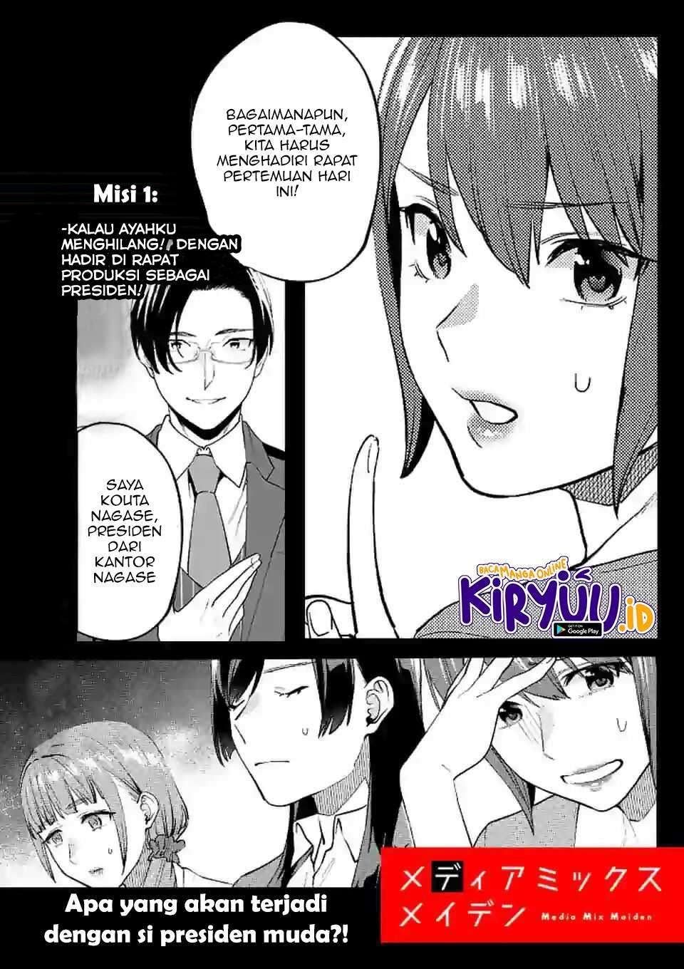 media-mix-maiden - Chapter: 1