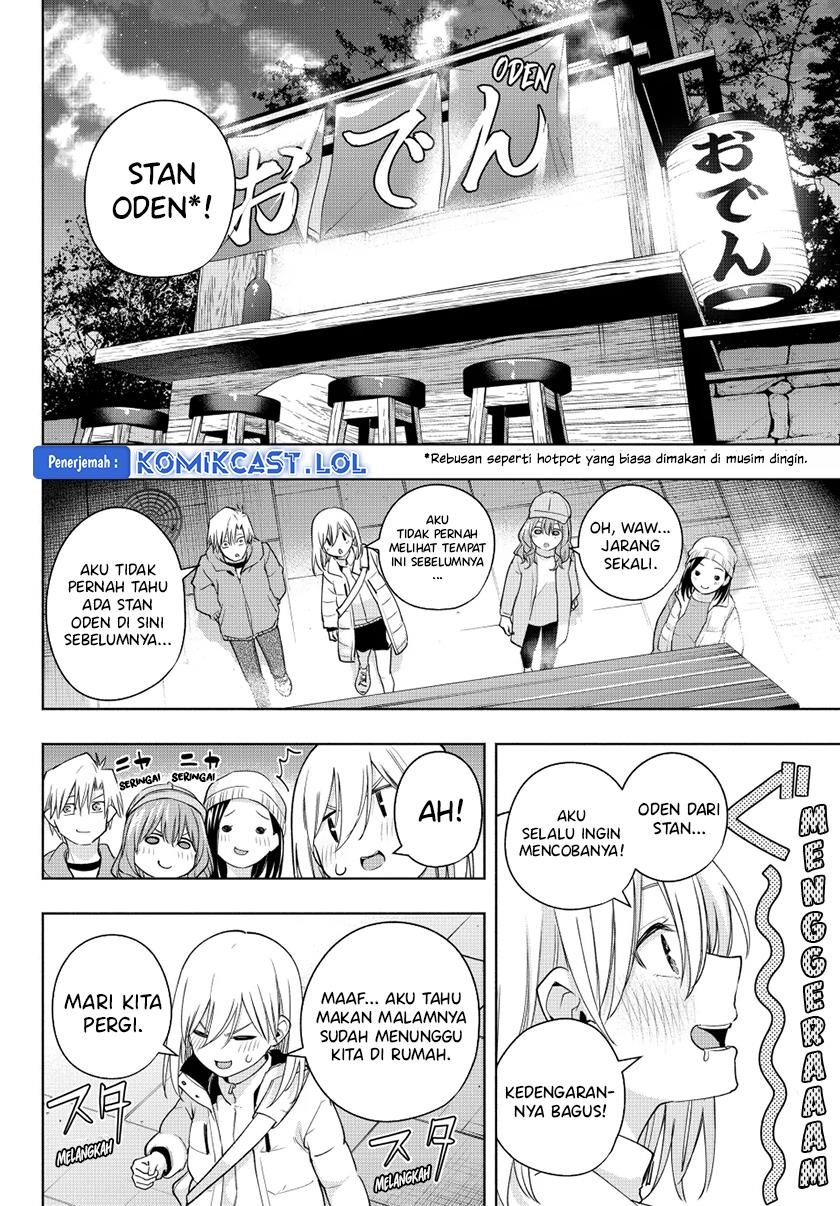 amagami-san-chi-no-enmusubi - Chapter: 125