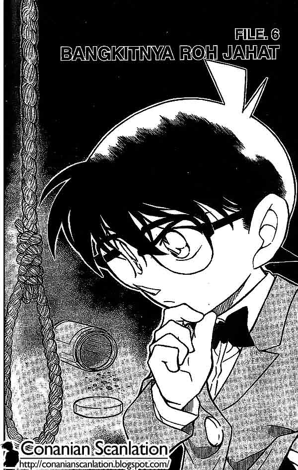 detective-conan - Chapter: 496