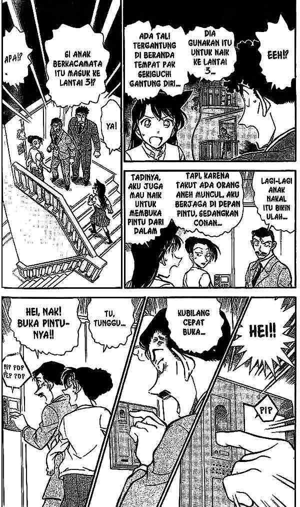 detective-conan - Chapter: 496
