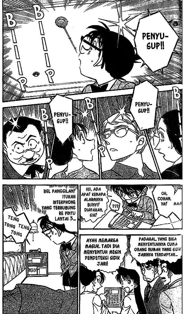 detective-conan - Chapter: 496