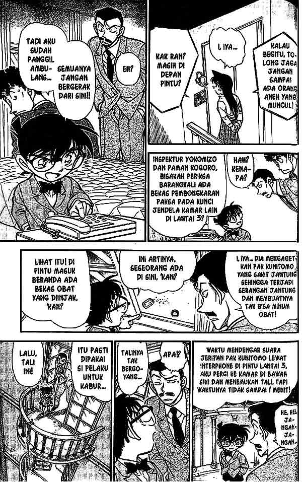 detective-conan - Chapter: 496