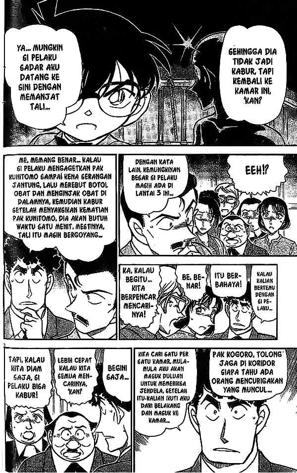 detective-conan - Chapter: 496