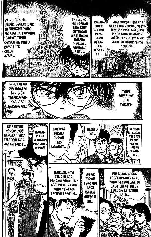 detective-conan - Chapter: 496