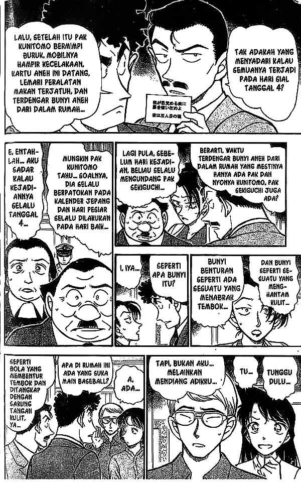 detective-conan - Chapter: 496