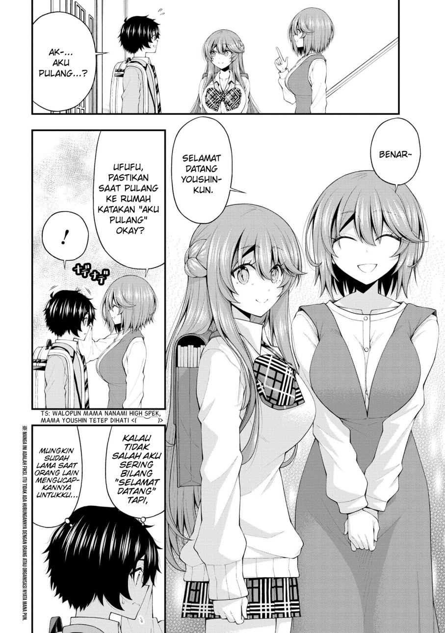 inkya-no-boku-ni-batsu-game-ni-kokuhaku-shitekita-hazu-no-gyaru-ga-doumitemo-boku-ni-betahore-desu - Chapter: 18