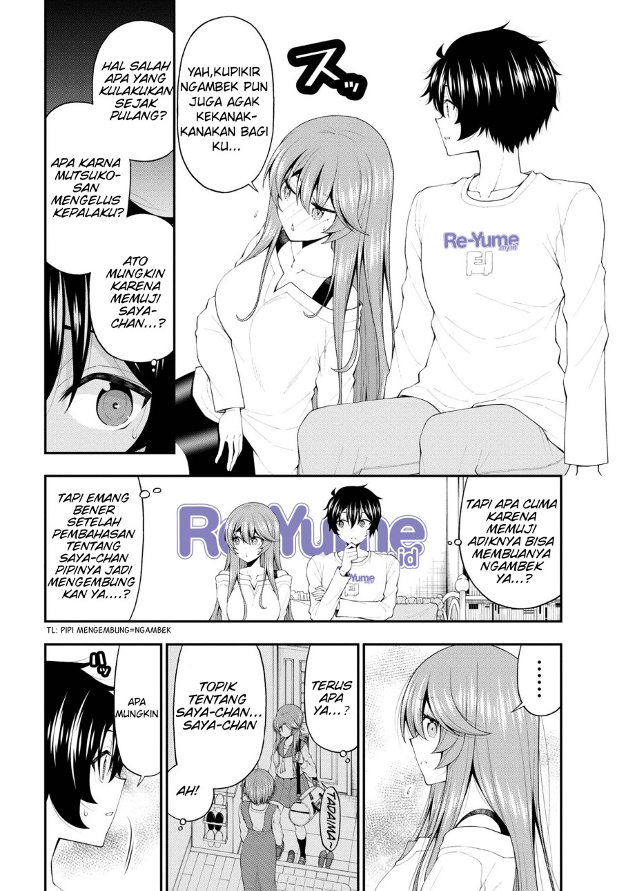 inkya-no-boku-ni-batsu-game-ni-kokuhaku-shitekita-hazu-no-gyaru-ga-doumitemo-boku-ni-betahore-desu - Chapter: 18