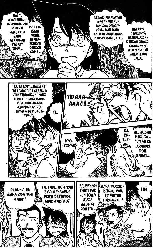 detective-conan - Chapter: 496