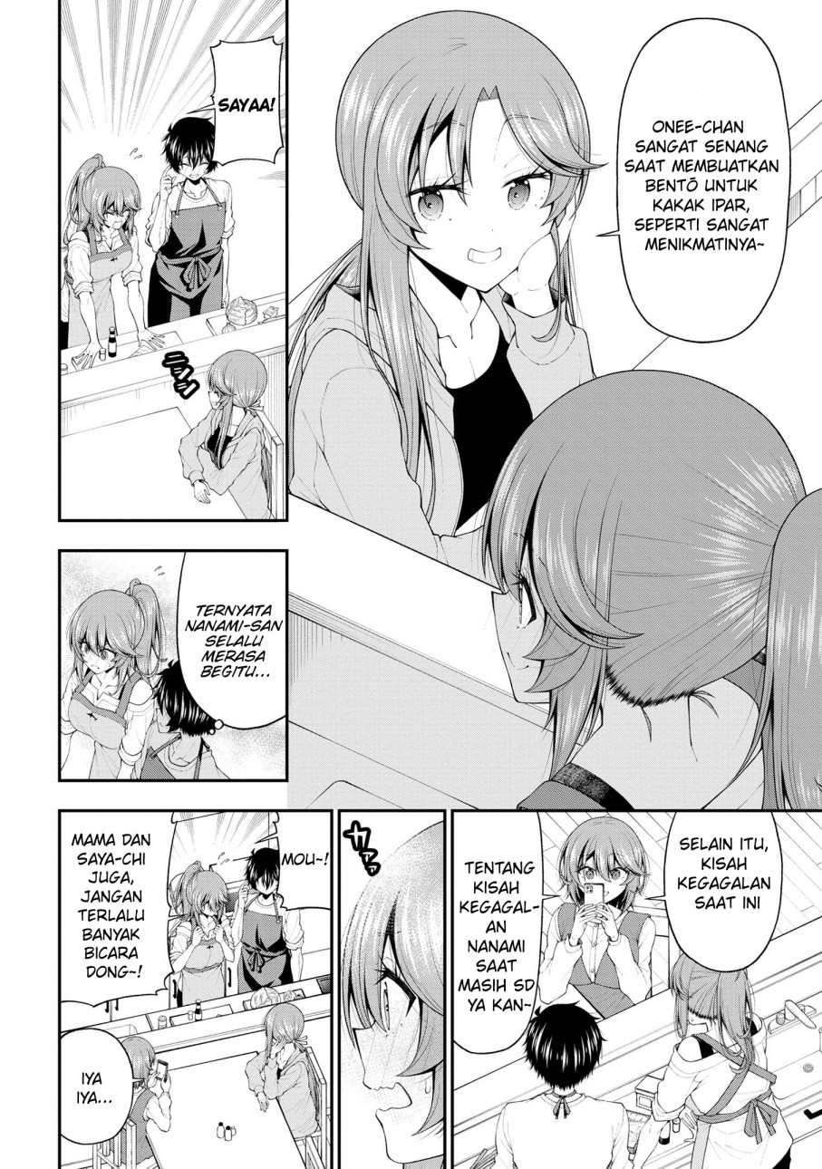 inkya-no-boku-ni-batsu-game-ni-kokuhaku-shitekita-hazu-no-gyaru-ga-doumitemo-boku-ni-betahore-desu - Chapter: 18