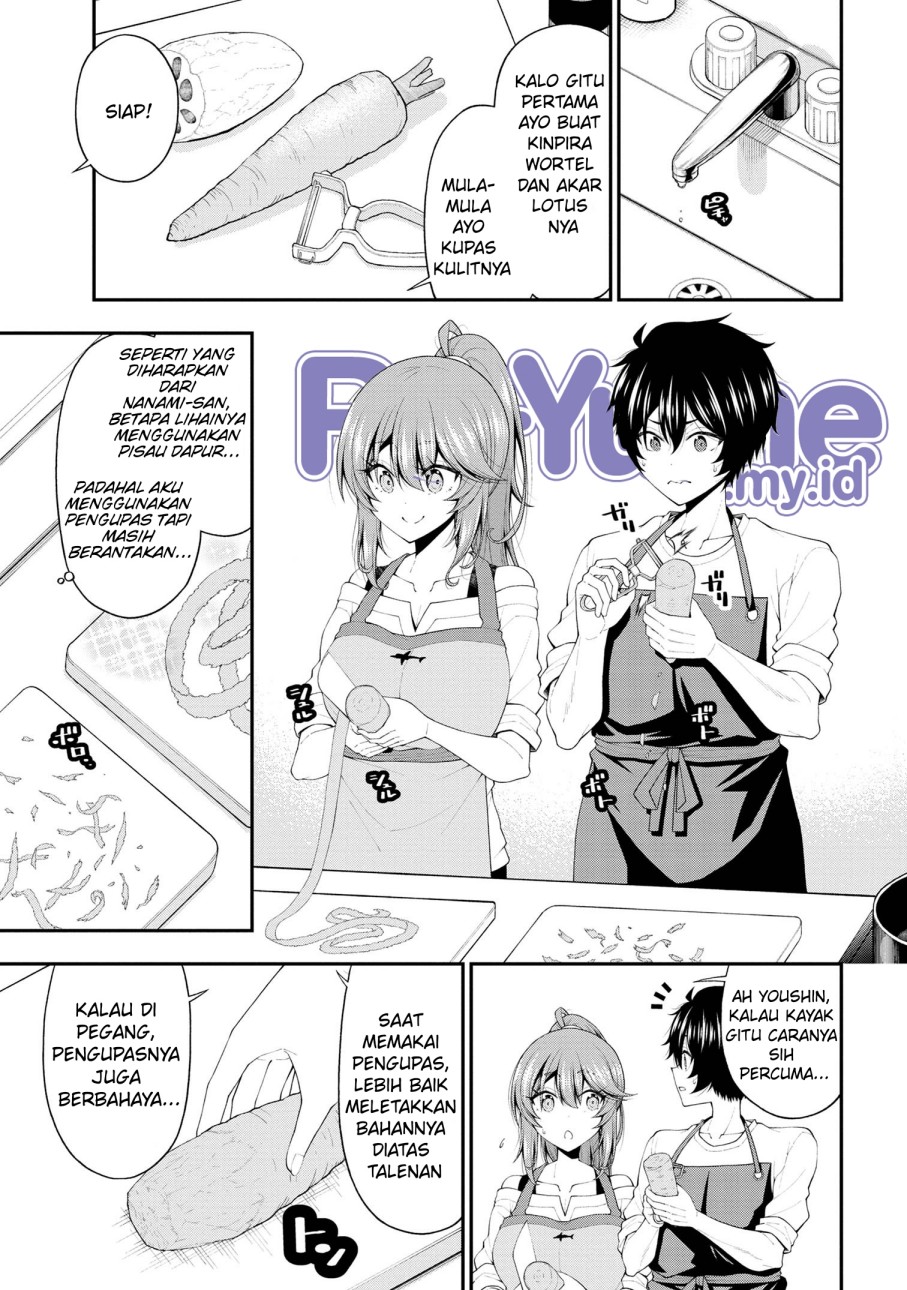 inkya-no-boku-ni-batsu-game-ni-kokuhaku-shitekita-hazu-no-gyaru-ga-doumitemo-boku-ni-betahore-desu - Chapter: 18