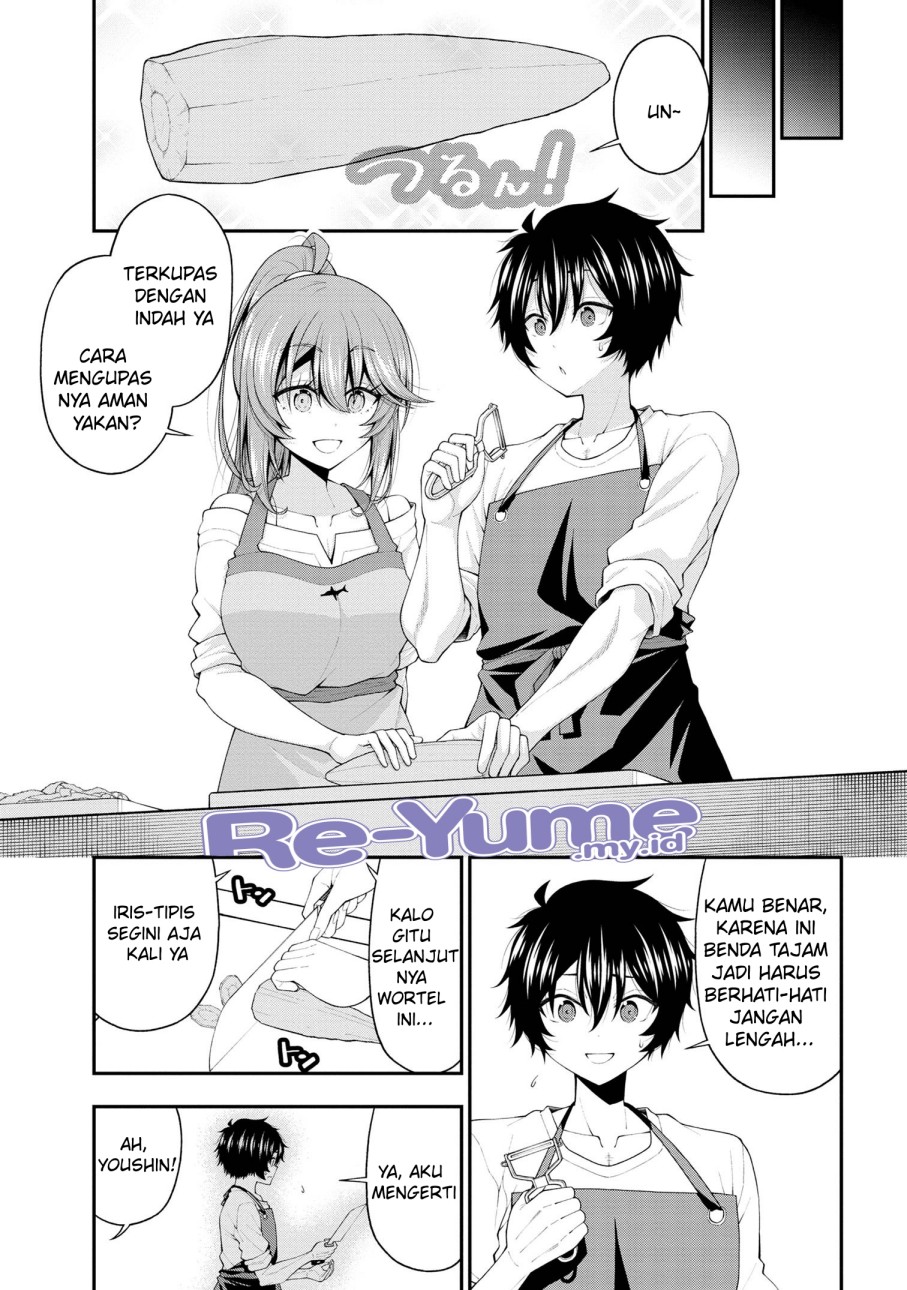 inkya-no-boku-ni-batsu-game-ni-kokuhaku-shitekita-hazu-no-gyaru-ga-doumitemo-boku-ni-betahore-desu - Chapter: 18