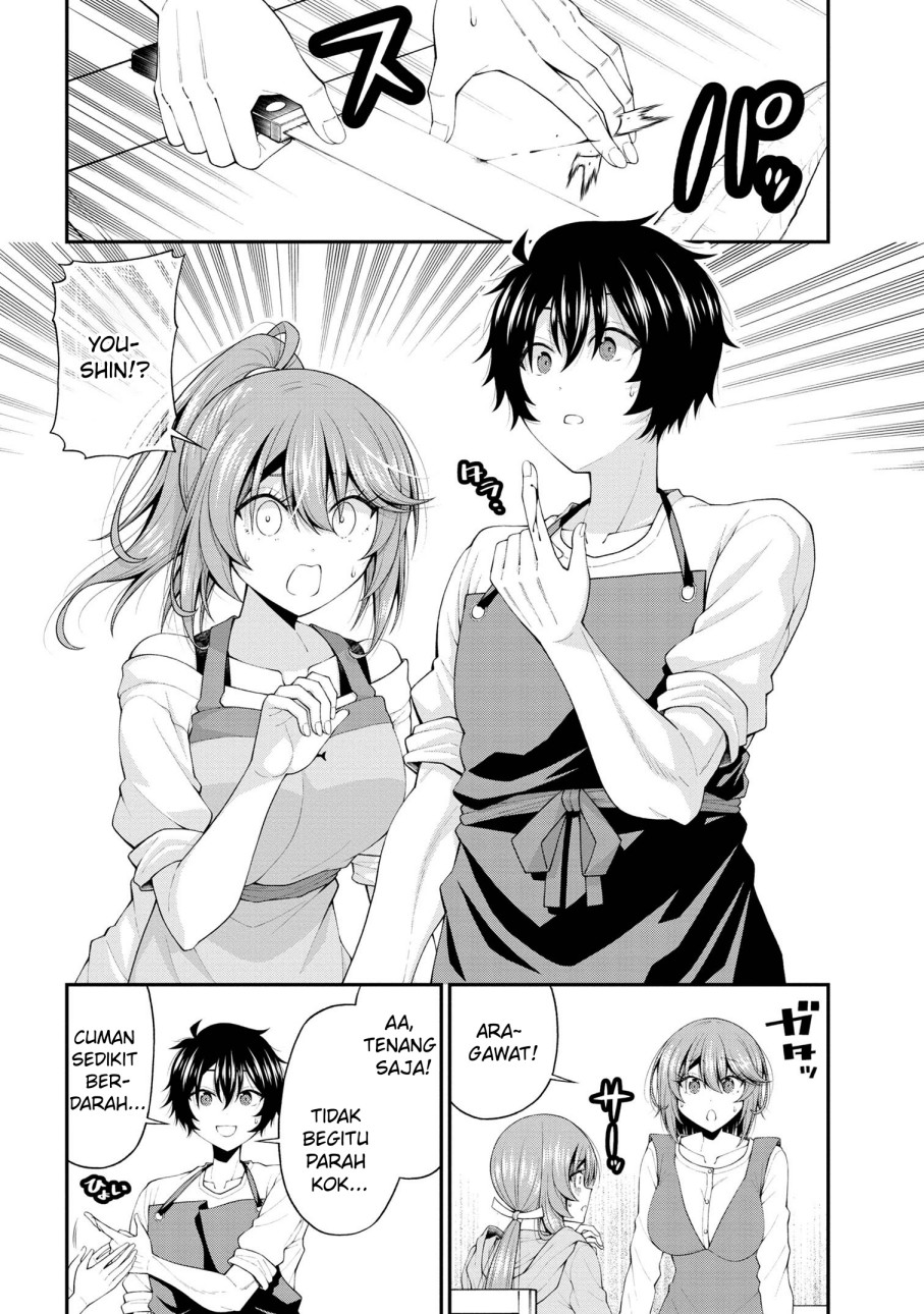 inkya-no-boku-ni-batsu-game-ni-kokuhaku-shitekita-hazu-no-gyaru-ga-doumitemo-boku-ni-betahore-desu - Chapter: 18