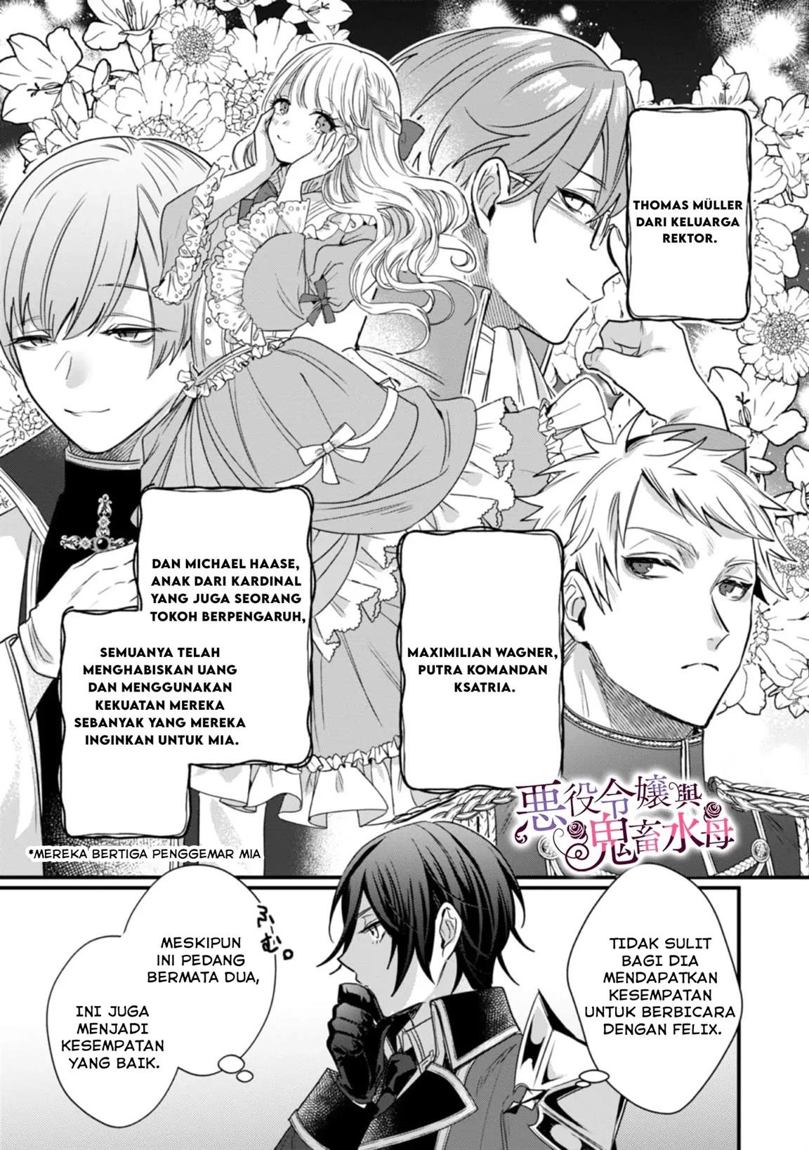 akuyaku-reijou-to-kichiku-kishi - Chapter: 3