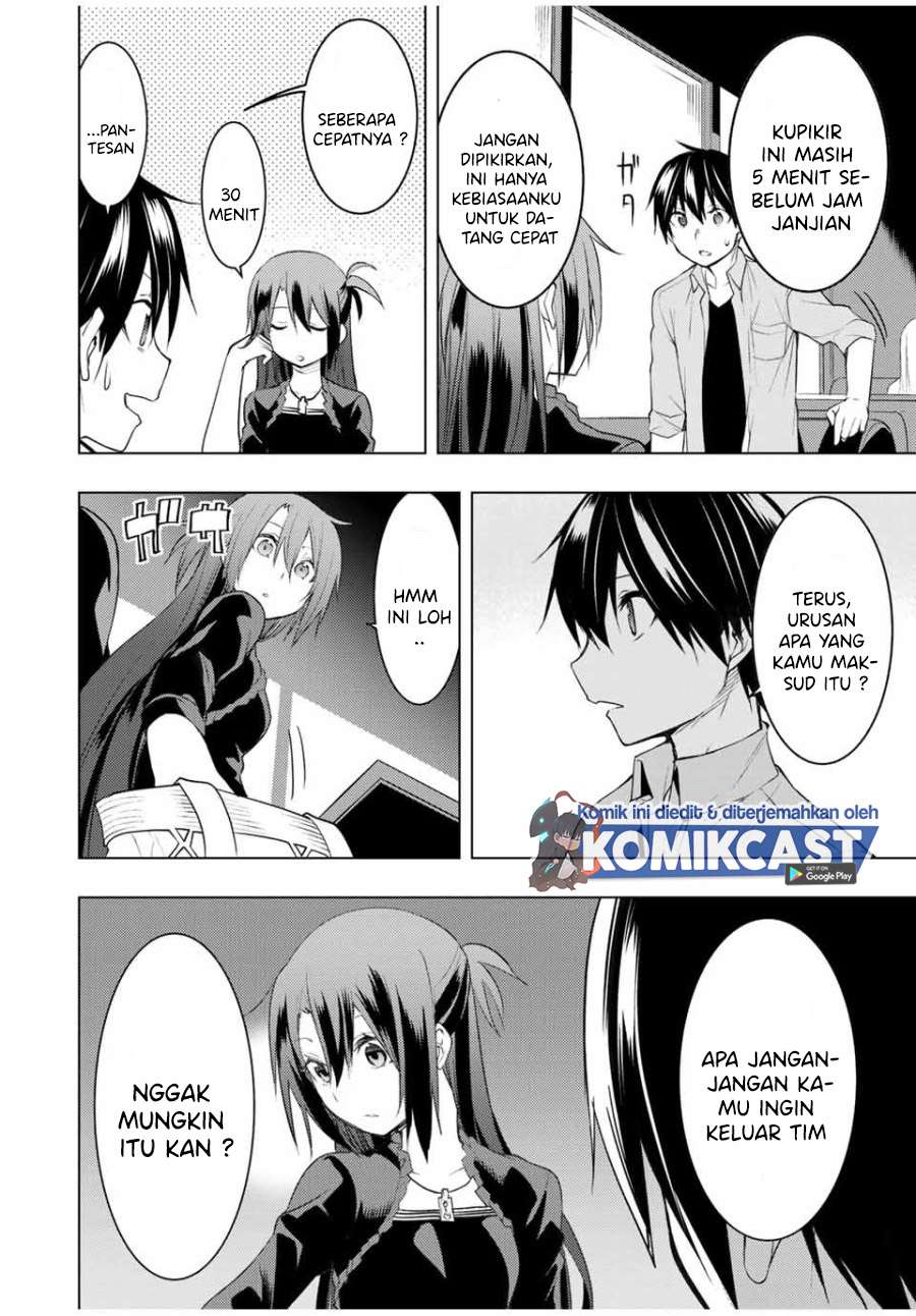 bokutachi-no-remake - Chapter: 15.2