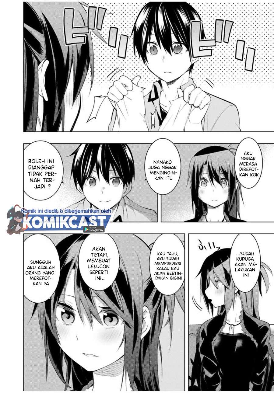 bokutachi-no-remake - Chapter: 15.2