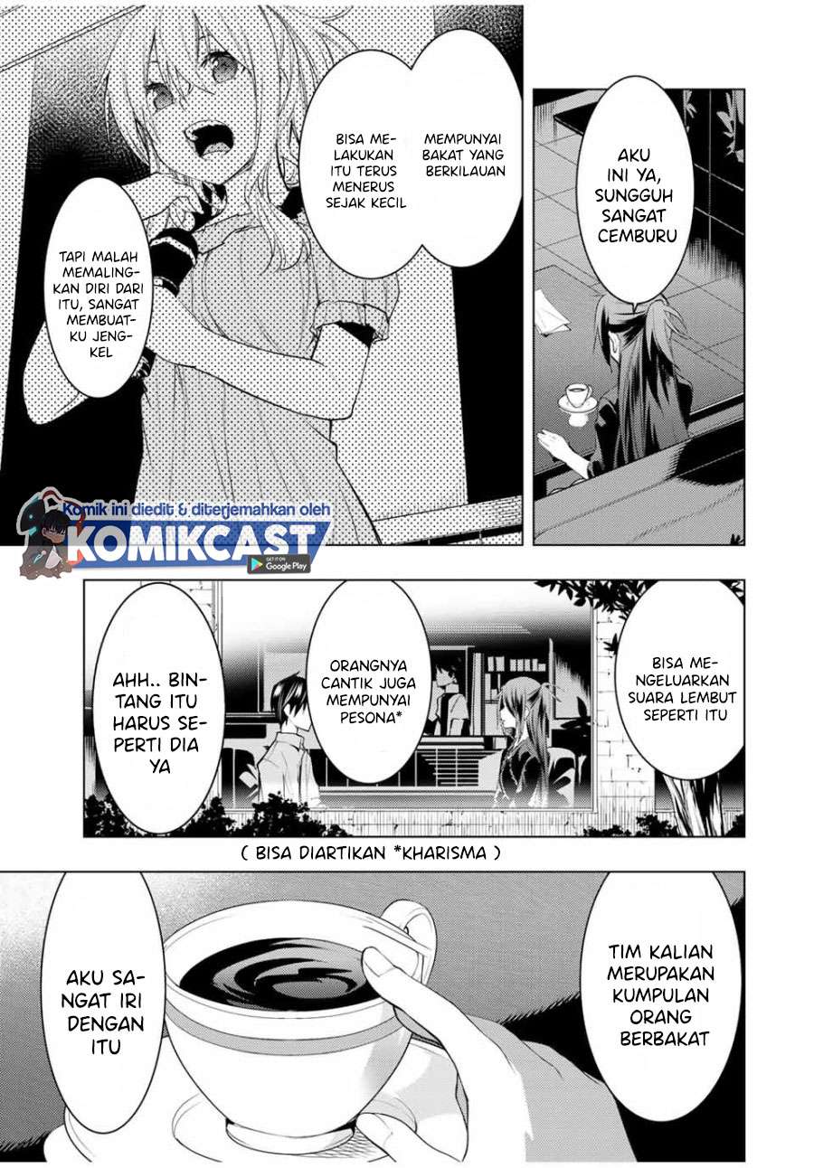 bokutachi-no-remake - Chapter: 15.2