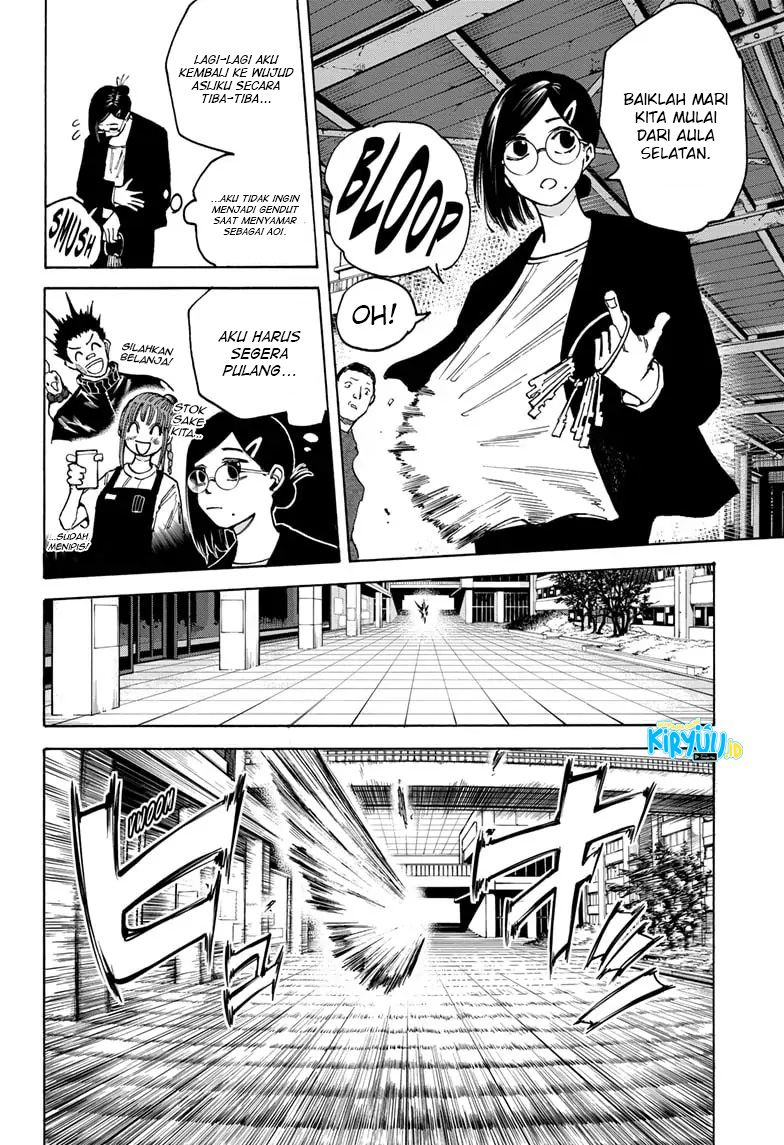 sakamoto-days - Chapter: 84