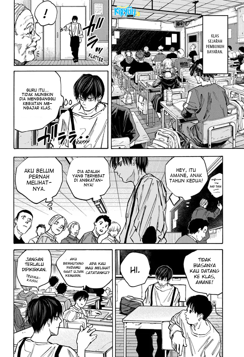 sakamoto-days - Chapter: 84