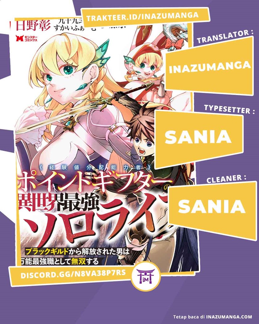 point-gifter-keikenchi-bunpai-nouryokusha-no-isekai-saikyou-solo-life - Chapter: 1.3