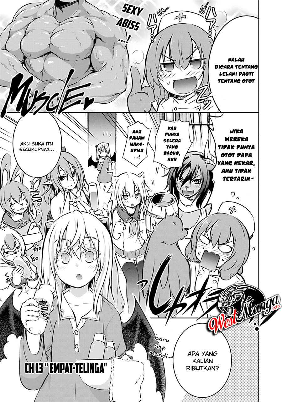 maou-to-ore-no-hangyakuki - Chapter: 13