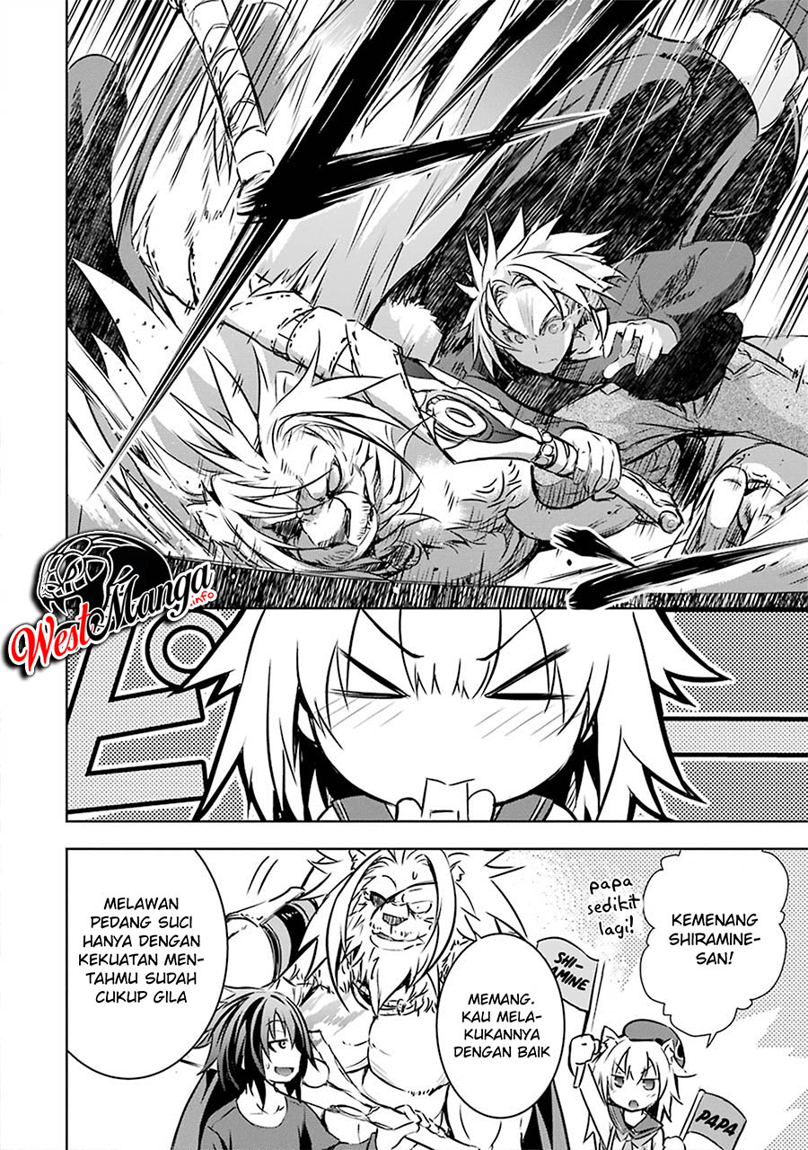 maou-to-ore-no-hangyakuki - Chapter: 13
