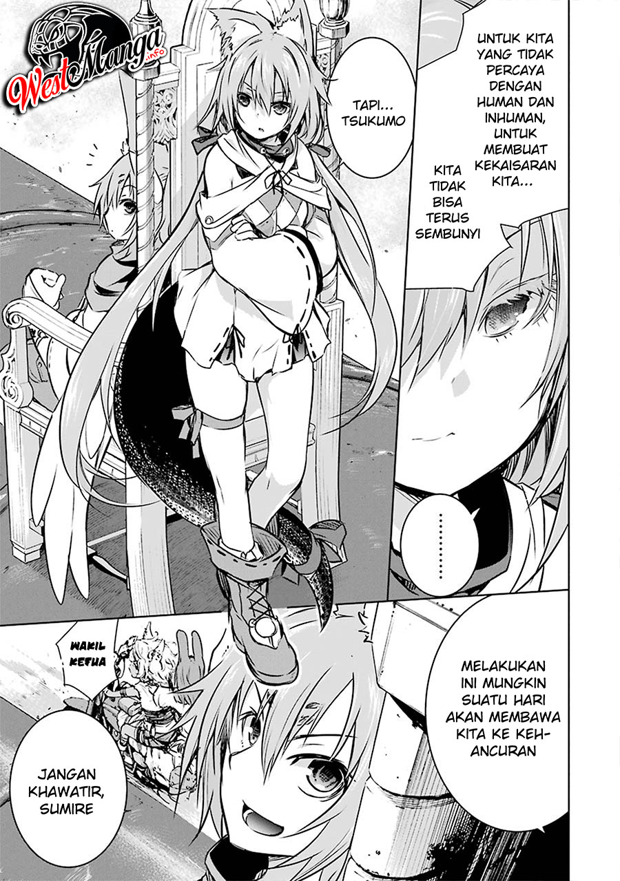 maou-to-ore-no-hangyakuki - Chapter: 13