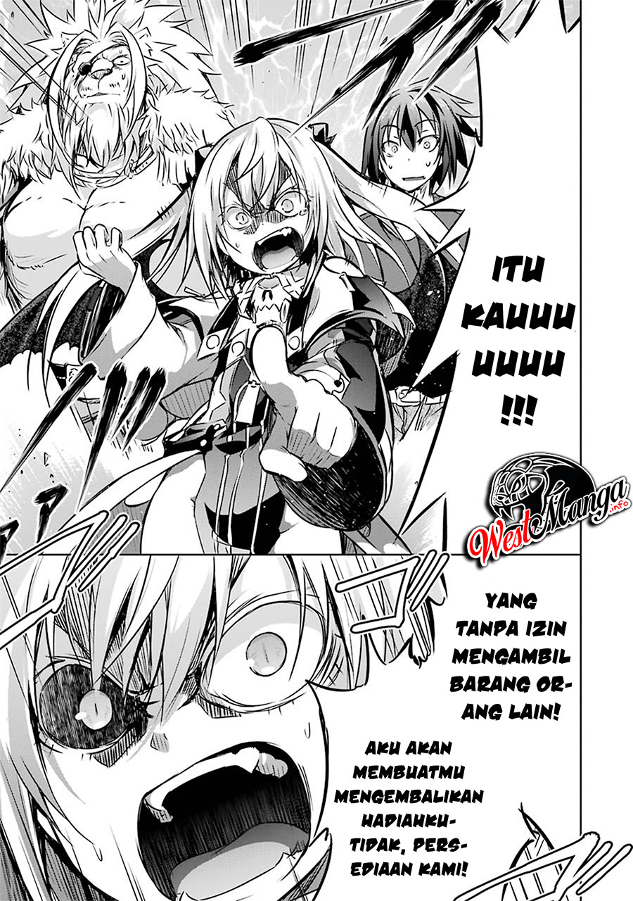 maou-to-ore-no-hangyakuki - Chapter: 13