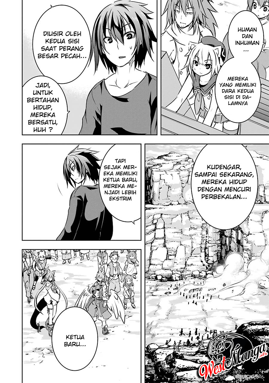 maou-to-ore-no-hangyakuki - Chapter: 13