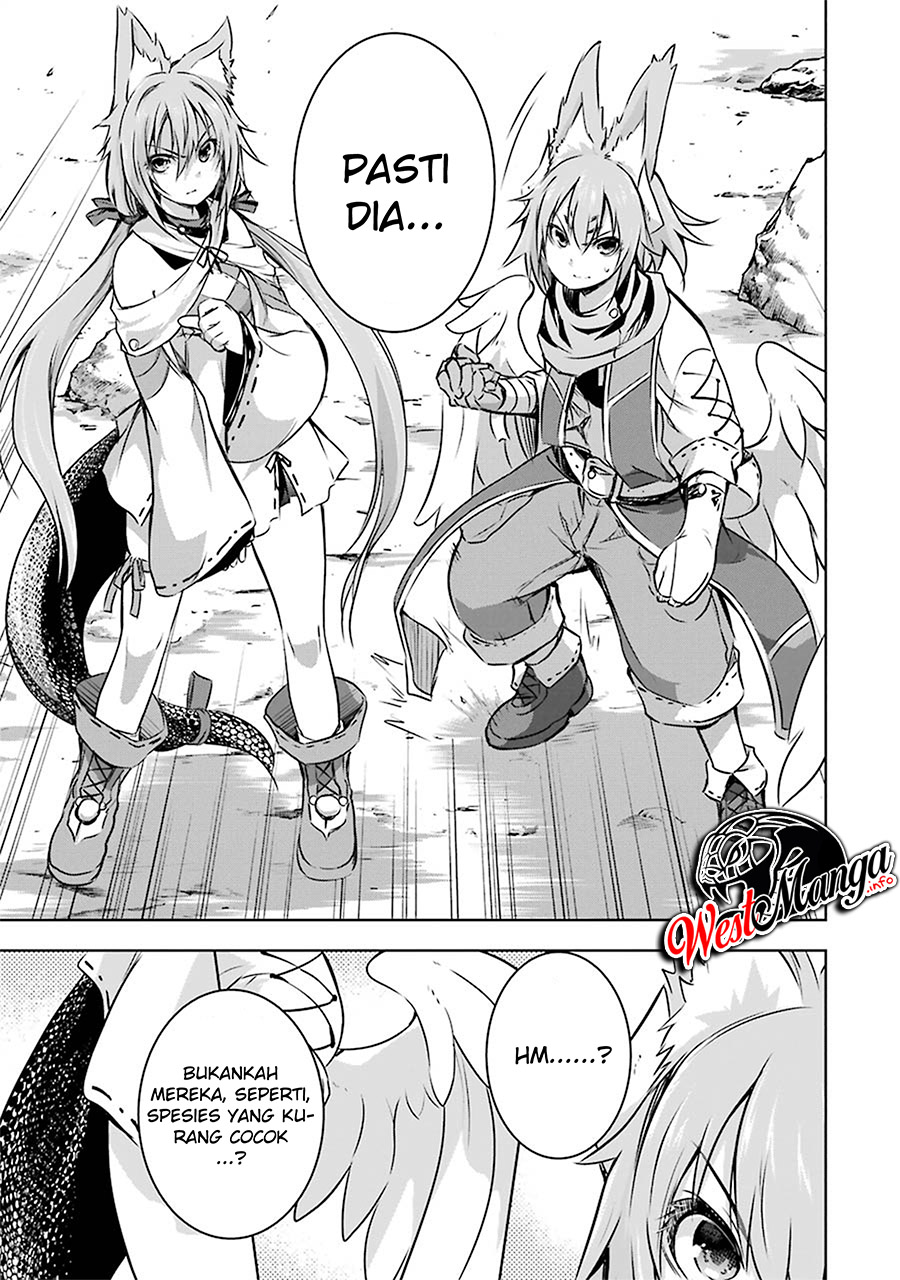maou-to-ore-no-hangyakuki - Chapter: 13