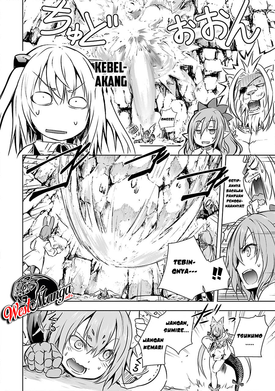 maou-to-ore-no-hangyakuki - Chapter: 13