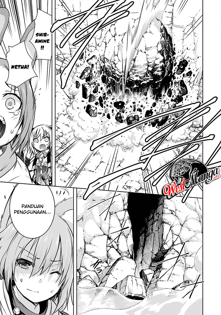 maou-to-ore-no-hangyakuki - Chapter: 13