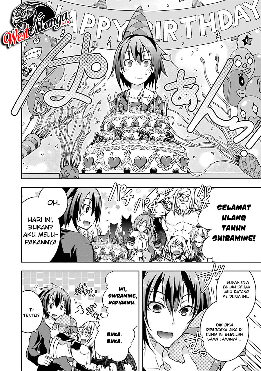 maou-to-ore-no-hangyakuki - Chapter: 13