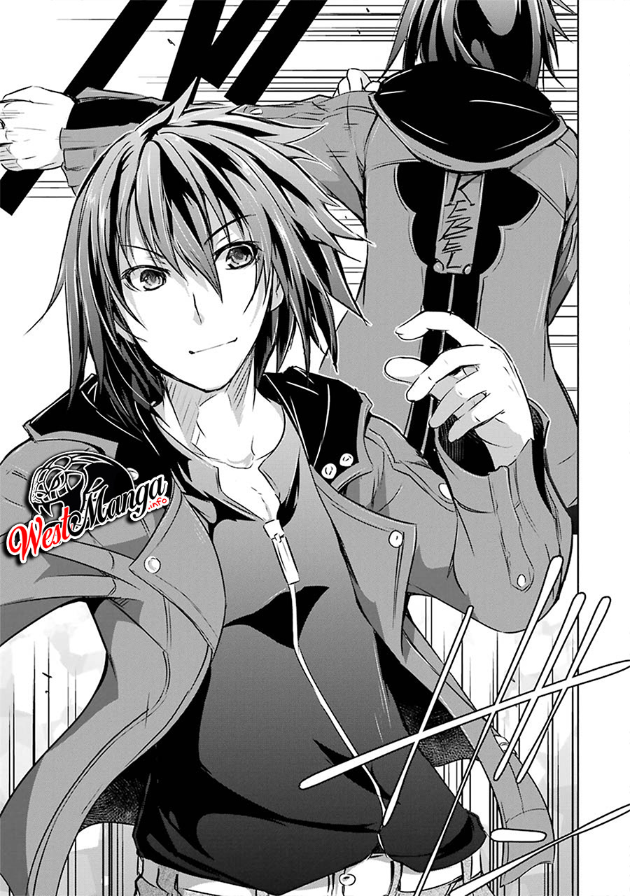 maou-to-ore-no-hangyakuki - Chapter: 13