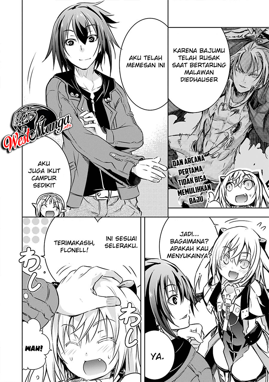 maou-to-ore-no-hangyakuki - Chapter: 13