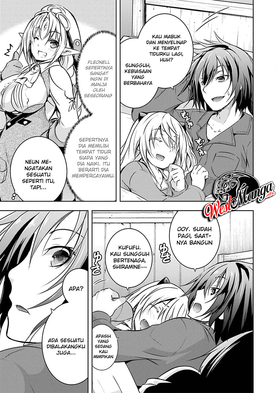 maou-to-ore-no-hangyakuki - Chapter: 13
