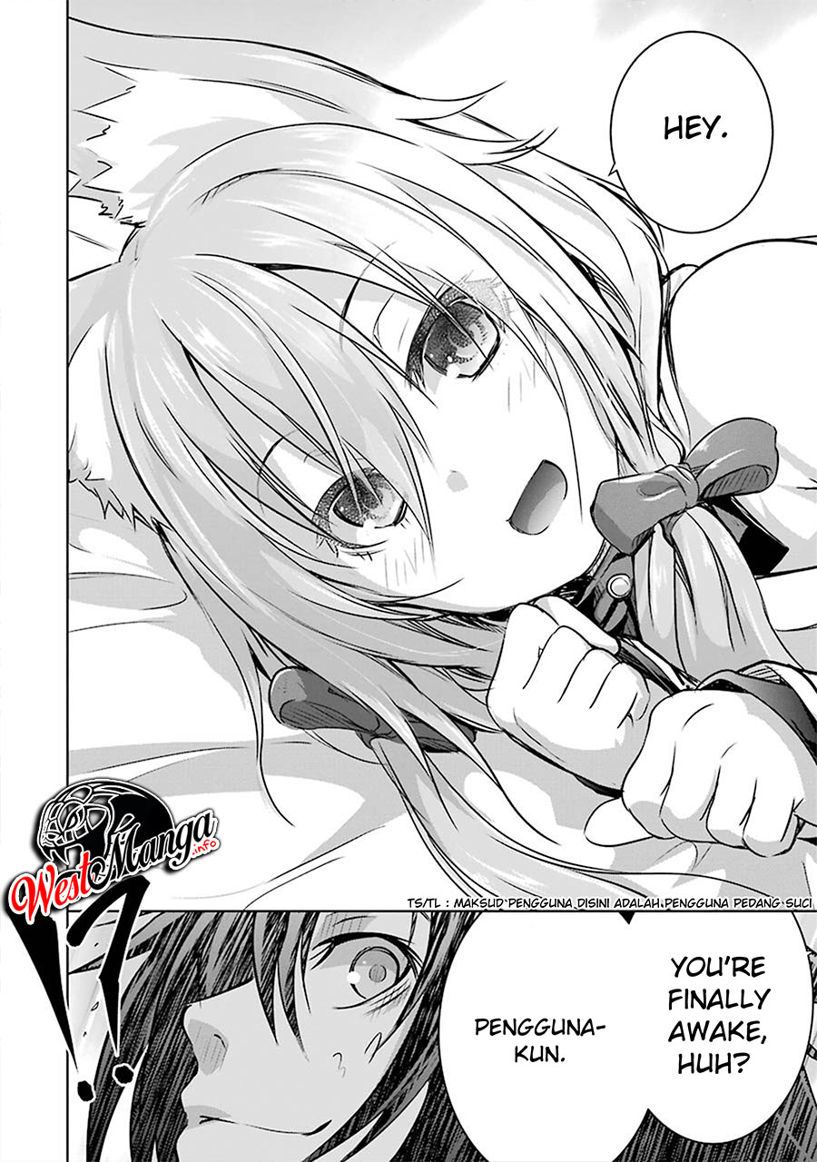 maou-to-ore-no-hangyakuki - Chapter: 13