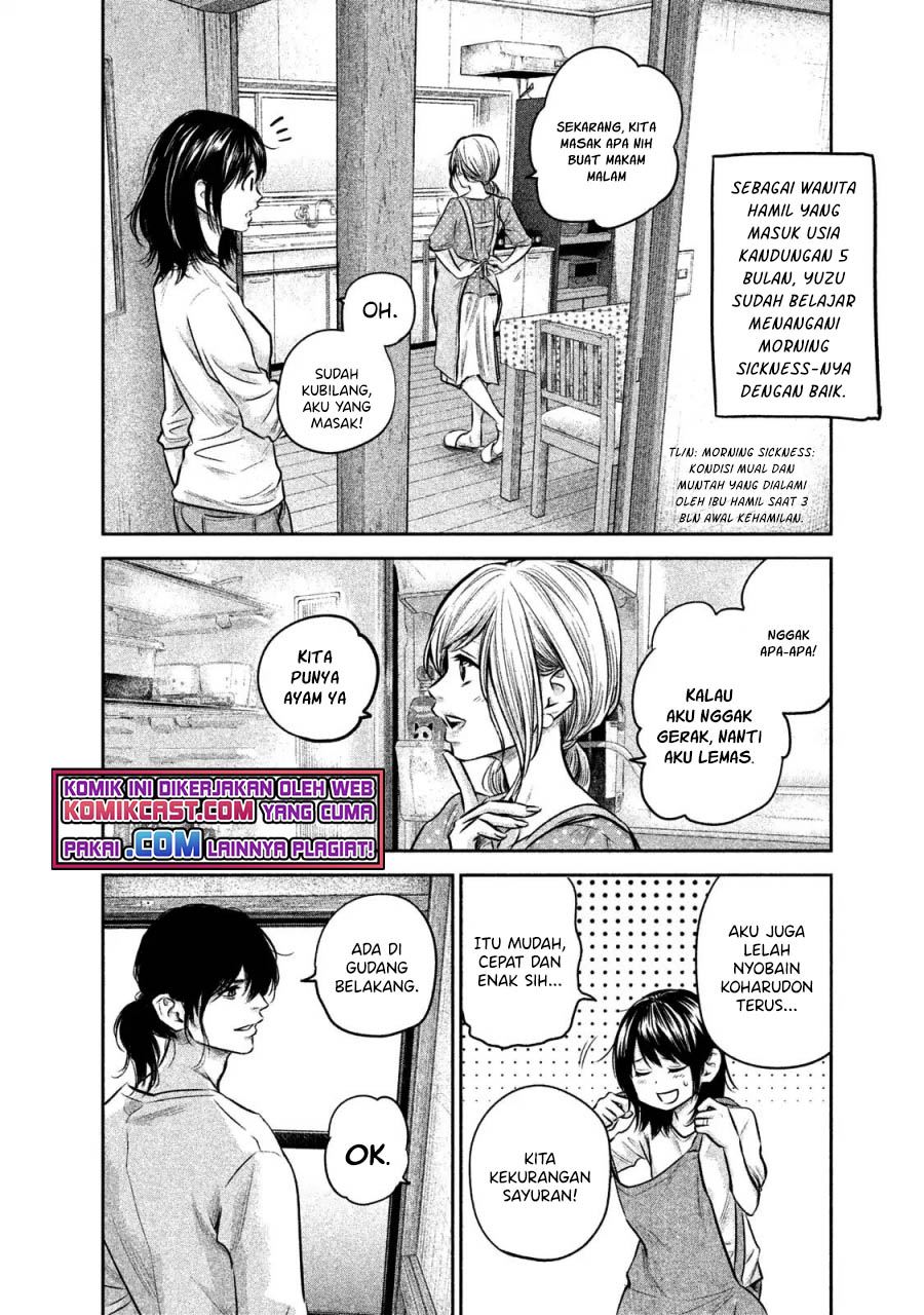 hare-kon - Chapter: 143