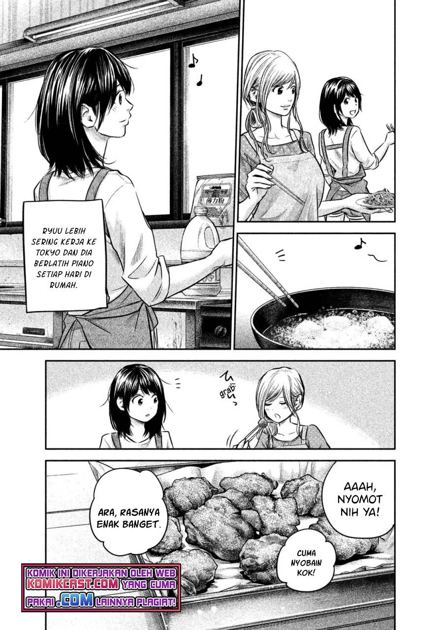 hare-kon - Chapter: 143