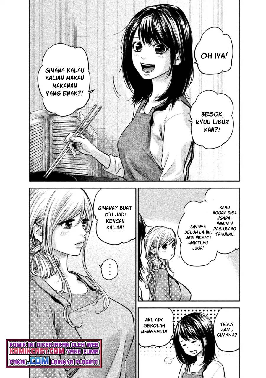 hare-kon - Chapter: 143