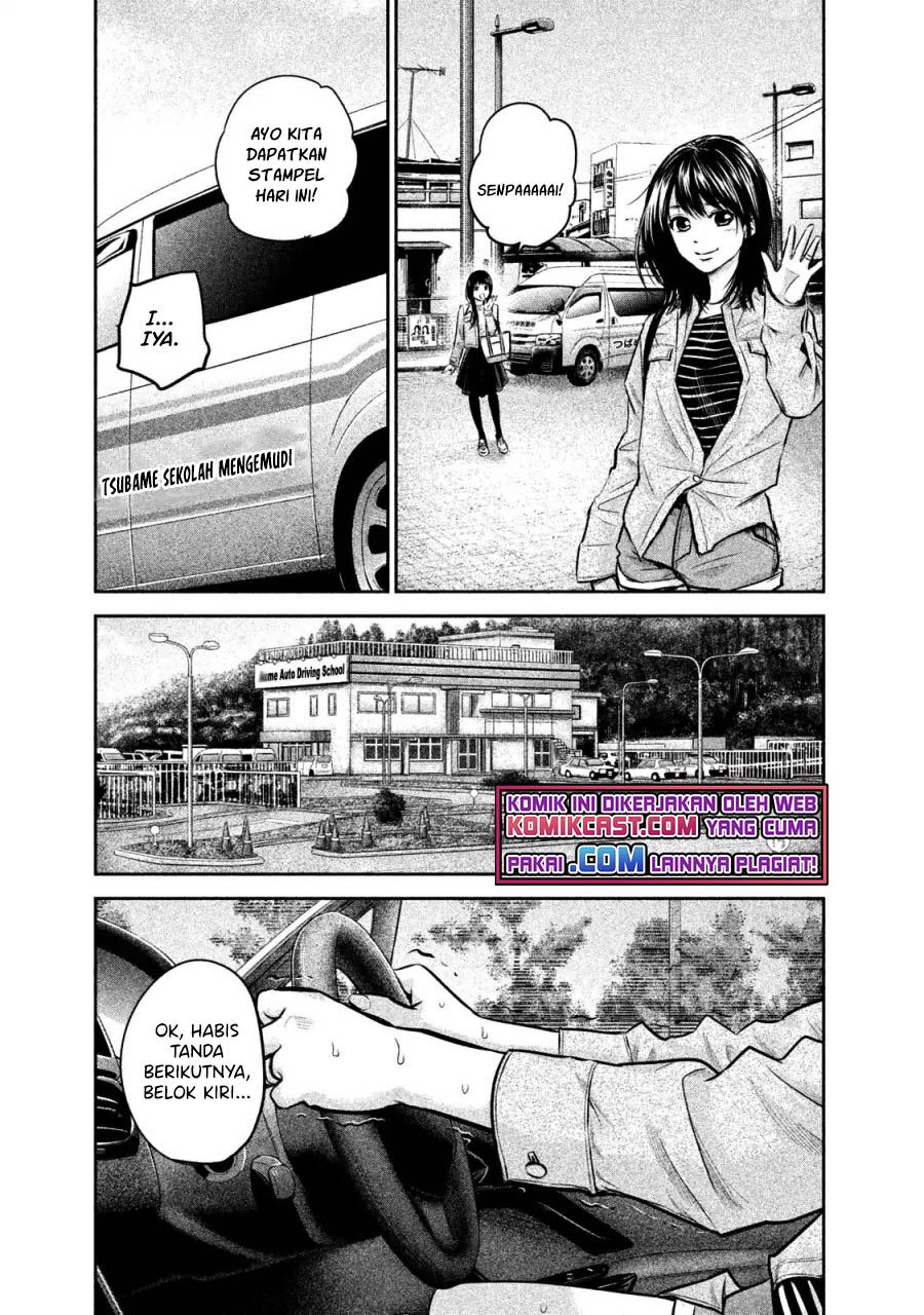 hare-kon - Chapter: 143