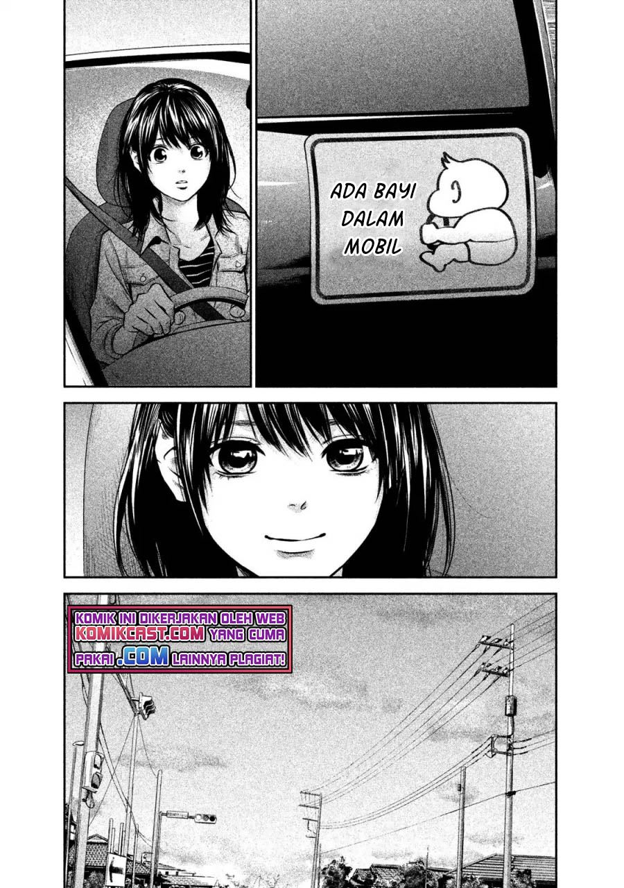 hare-kon - Chapter: 143