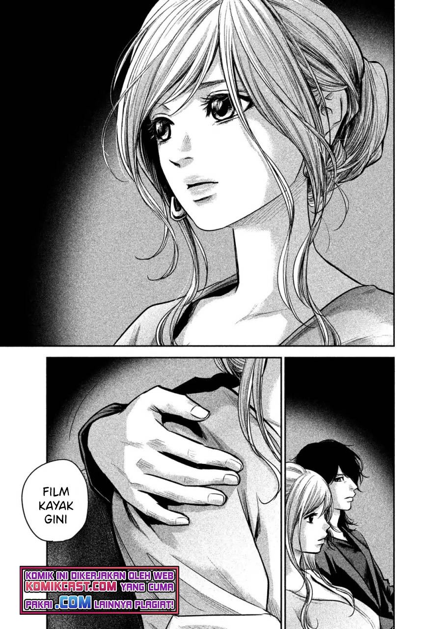 hare-kon - Chapter: 143
