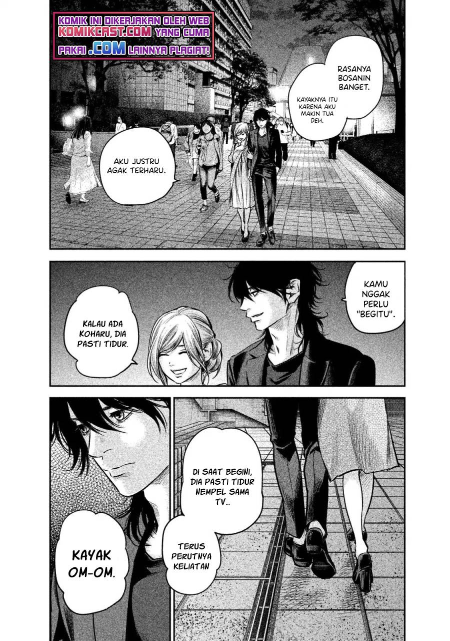 hare-kon - Chapter: 143