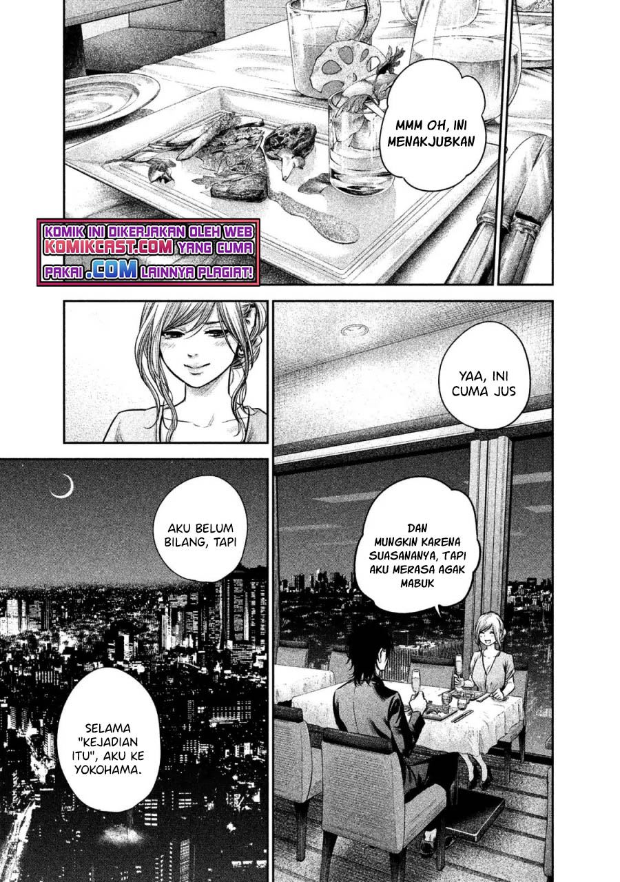 hare-kon - Chapter: 143