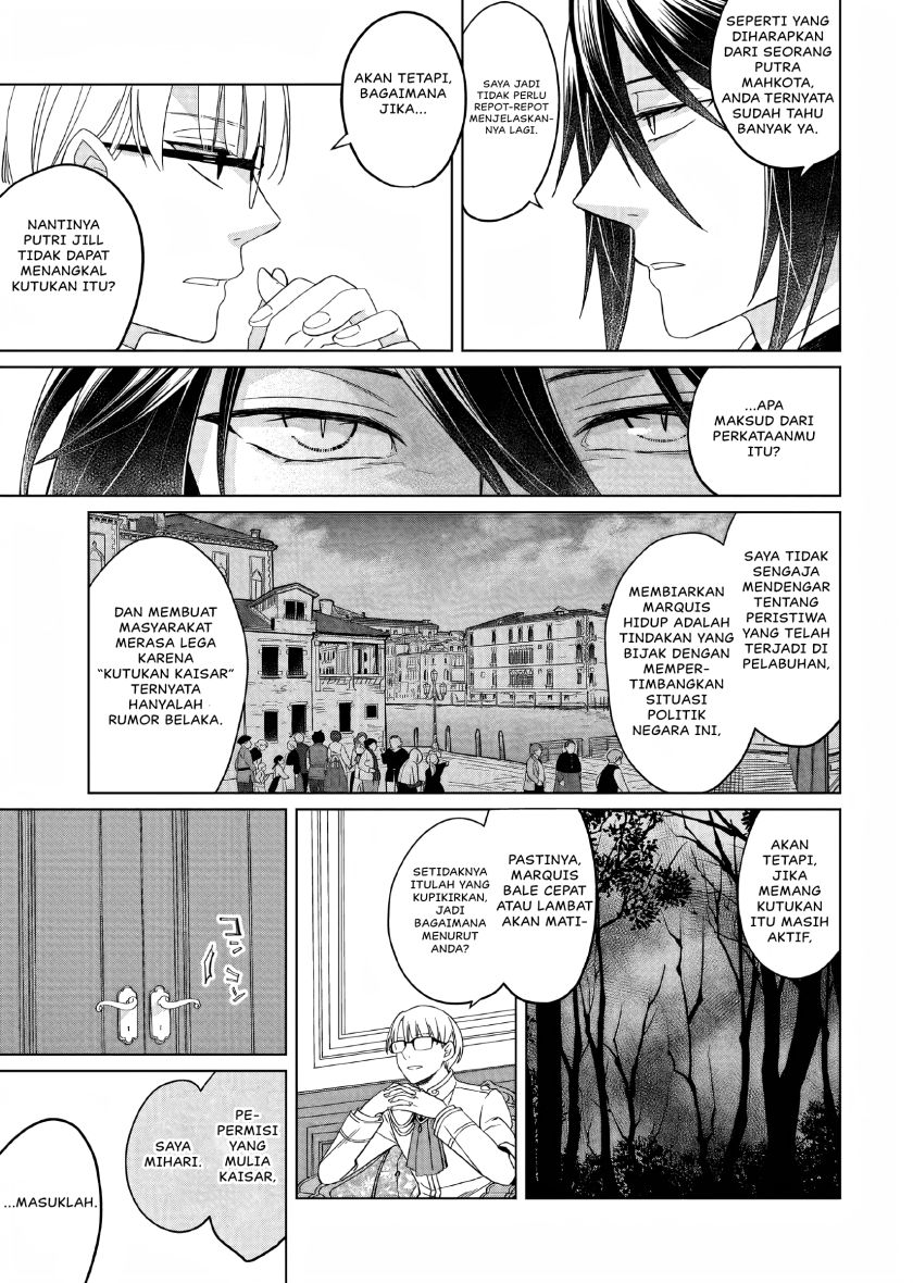 yarinaoshi-reijou-wa-ryuutei-heika-wo-kouryakuchuu - Chapter: 11