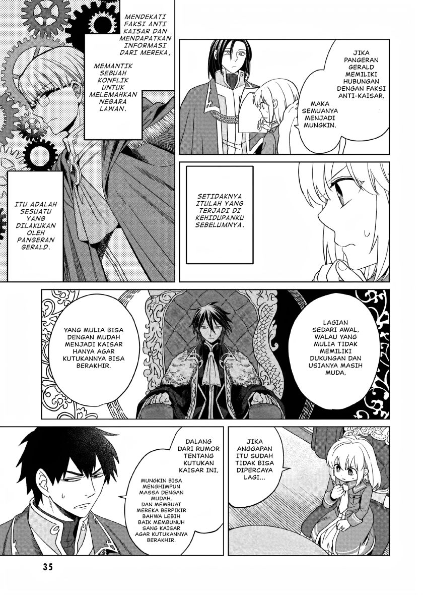 yarinaoshi-reijou-wa-ryuutei-heika-wo-kouryakuchuu - Chapter: 11