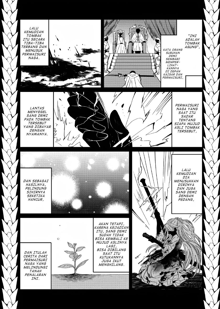 yarinaoshi-reijou-wa-ryuutei-heika-wo-kouryakuchuu - Chapter: 11