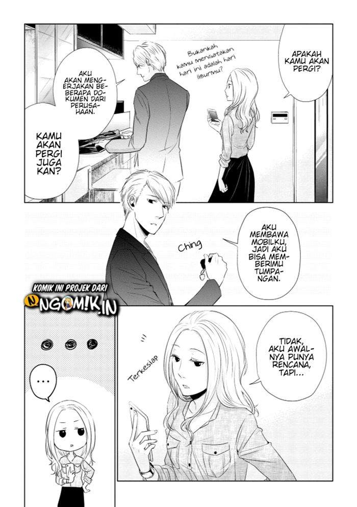 koi-to-yobu-ni-wa-kimochiwarui - Chapter: 14