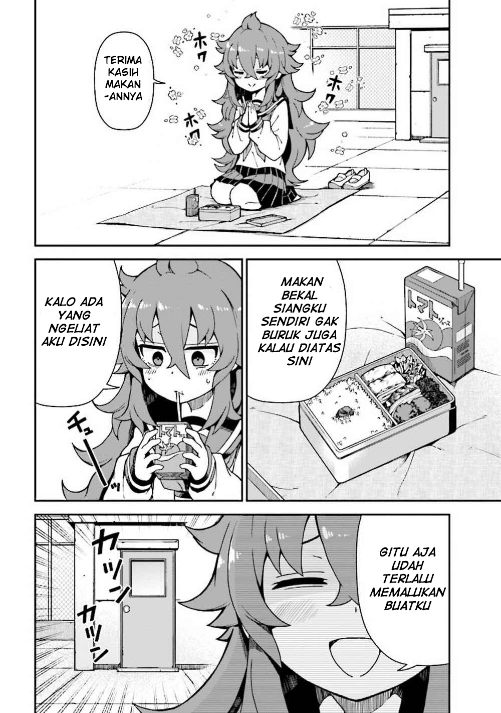 koisuru-bukimi-chan - Chapter: 2