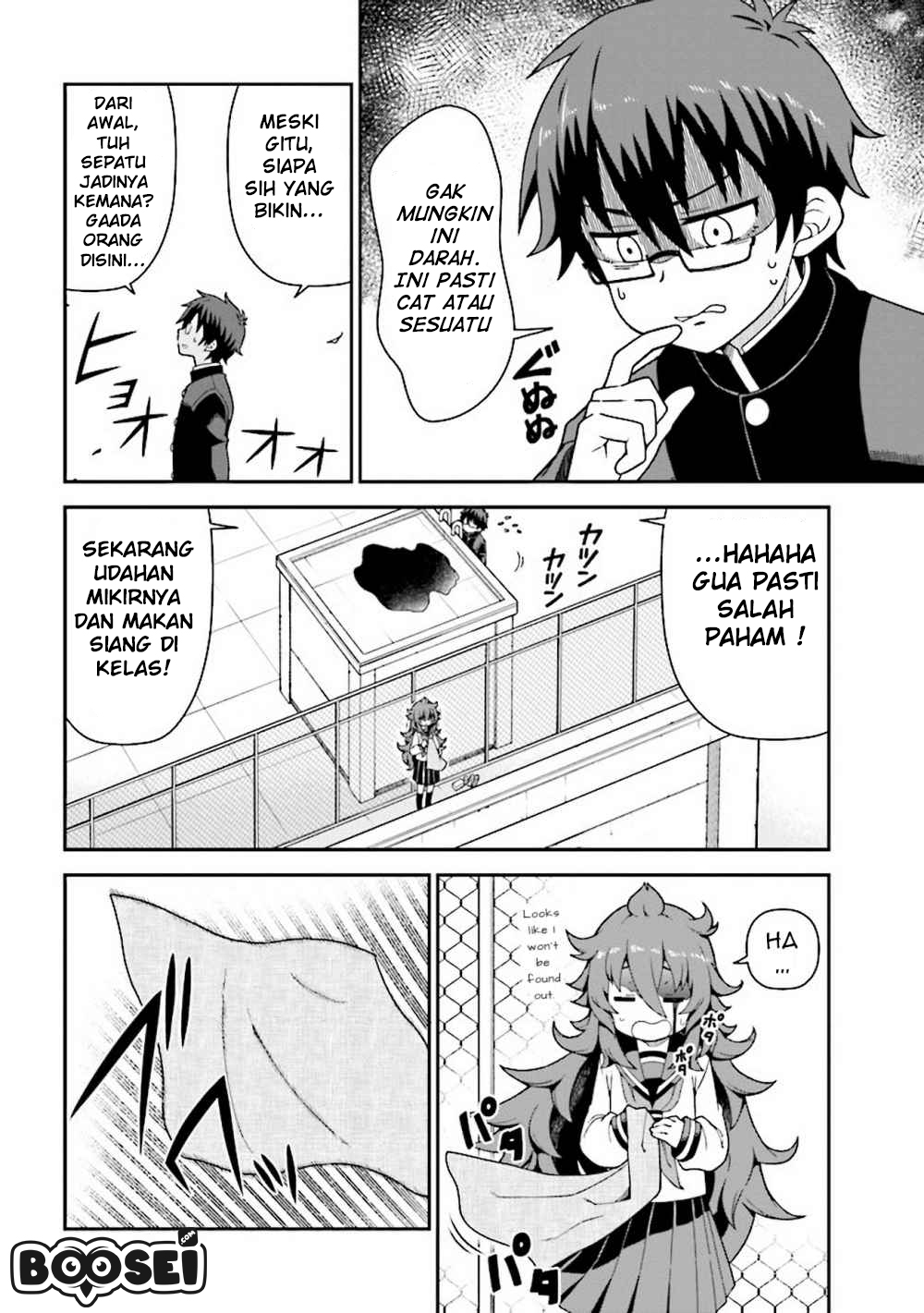 koisuru-bukimi-chan - Chapter: 2